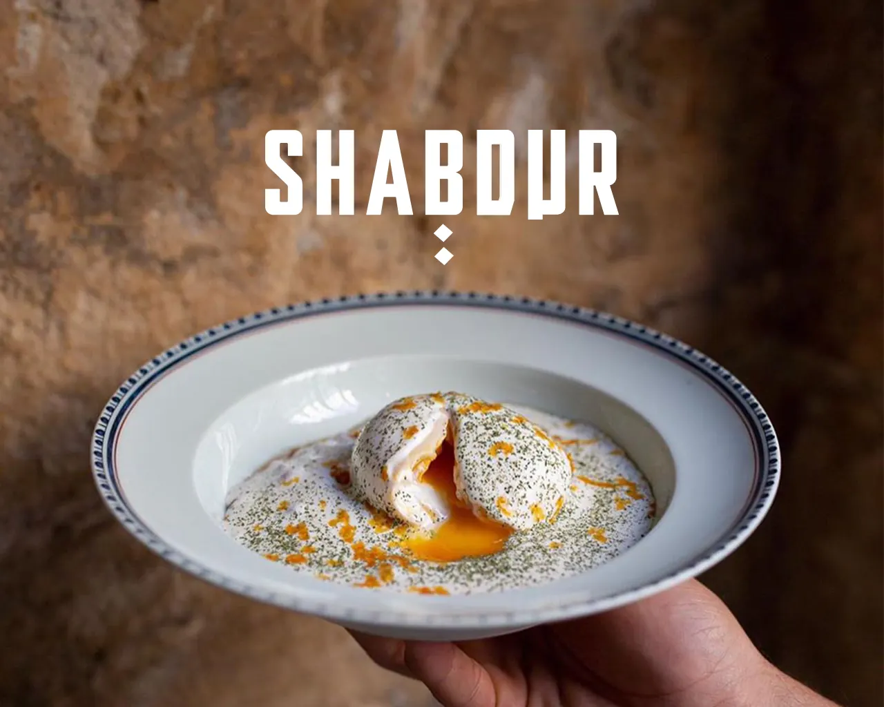 The Shabour wordmark on stone
